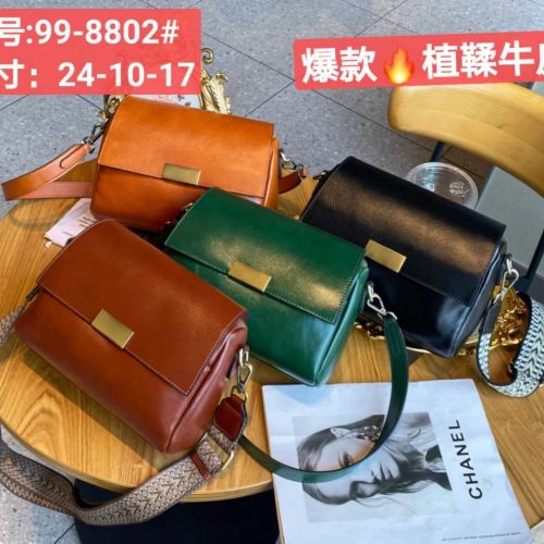 06735B12-D1B7-438E-837E-19EB99F8BA39